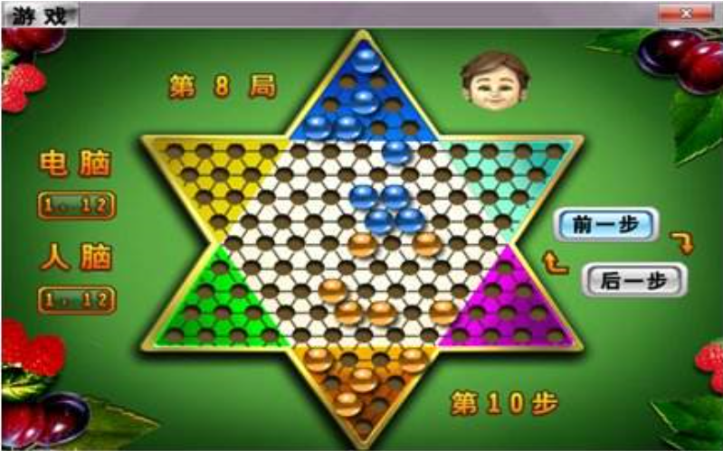 这款C++跳棋小游戏，用技术虐杀无数单身狗