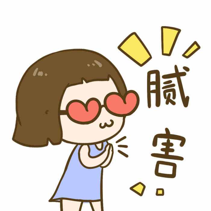 测试小游戏｜一张宝石图看穿你的个性与未来（据说很准哦）