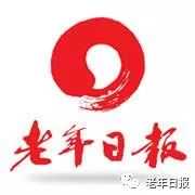 搞笑谜语大全，我真忍不住笑了，你呢？